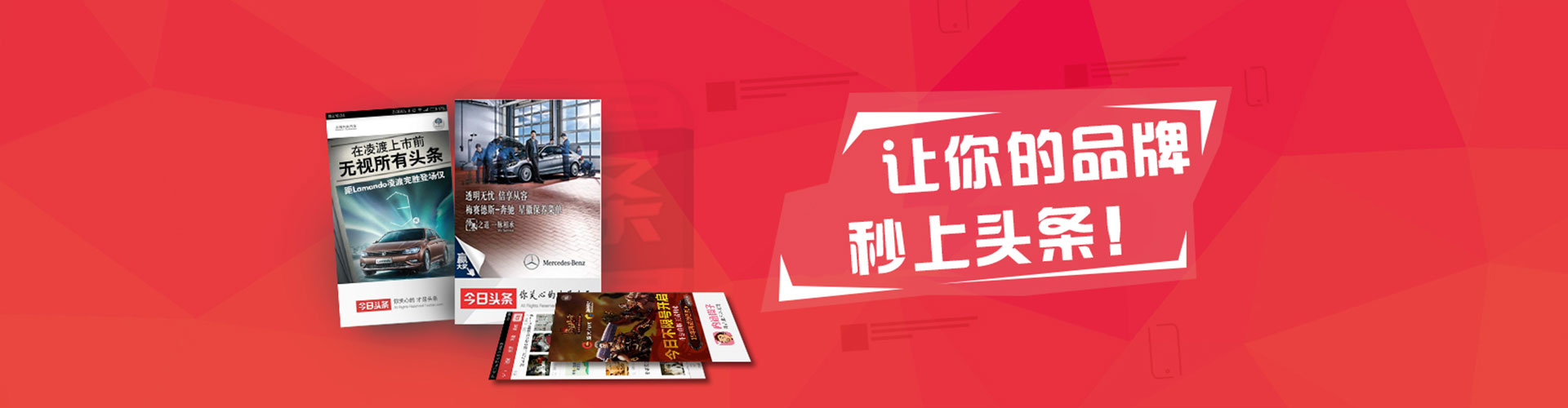 兴业百度怎么推广